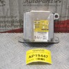Εγκέφαλος Αερόσακων Toyota Avensis Τ25 2003-2008 89170-05121