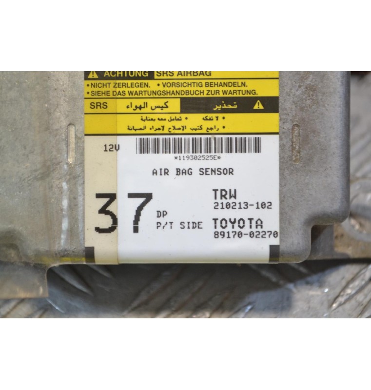 Εγκέφαλος Αερόσακων Toyota Corolla 2002-2004 89170-02270