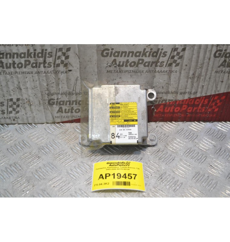 Εγκέφαλος Αερόσακων Toyota Avensis Τ25 2003-2008 89170-05120