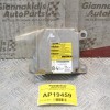 Εγκέφαλος Αερόσακων Toyota Avensis Τ25 2003-2008 89170-05121