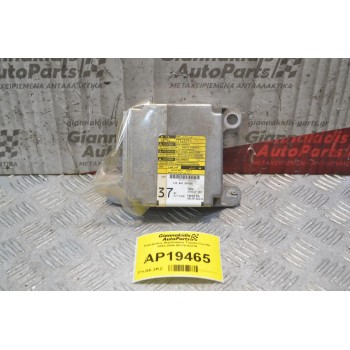 Εγκέφαλος Αερόσακων Toyota Corolla 2002-2004 89170-02270