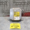 Εγκέφαλος Αερόσακων Toyota Corolla 2002-2004 89170-02260