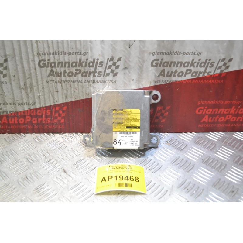 Εγκέφαλος Αερόσακων Toyota Avensis Τ25 2003-2008 89170-05120