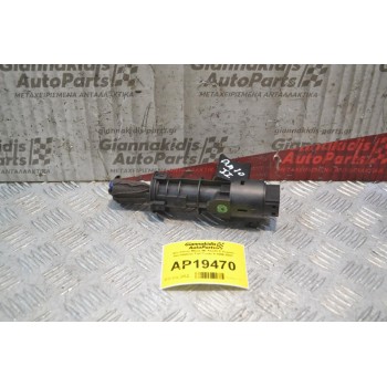 Διακόπτης Μίζας Με Κλειδί & Κεραία Immobilizer Fiat Punto II 1999-2003