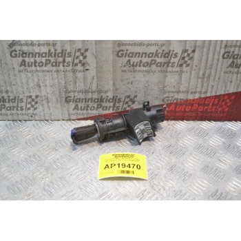 Διακόπτης Μίζας Με Κλειδί & Κεραία Immobilizer Fiat Punto II 1999-2003