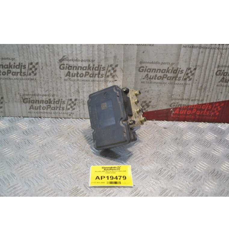 Μονάδα ABS Nissan Navara 2002-2009 47660 5X60E