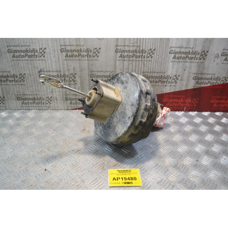 Σεβρό Φρένων - Σεβρόφρενο Nissan Navara 2002-2009 46007 5X31A 