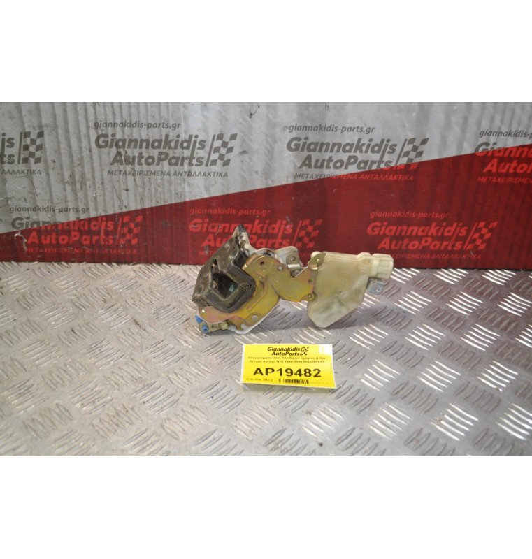 Ηλεκτρομαγνητική Κλειδαριά Εμπρός Δεξιά Nissan Almera N16 1998-2000 8055289912