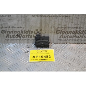 Εγκέφαλος Γωνίας Τιμονιού Skoda Octavia 5 2004-2008 00203500 1Κ0959654