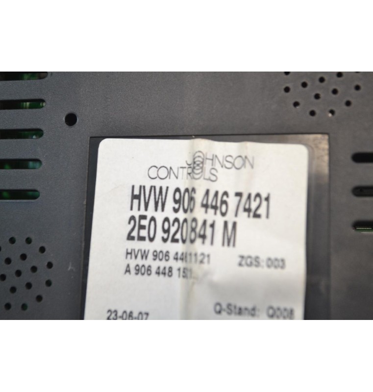 Καντράν - Κοντέρ Volkswagen Crafter 2006-2016 2E0920841M 9064467421 