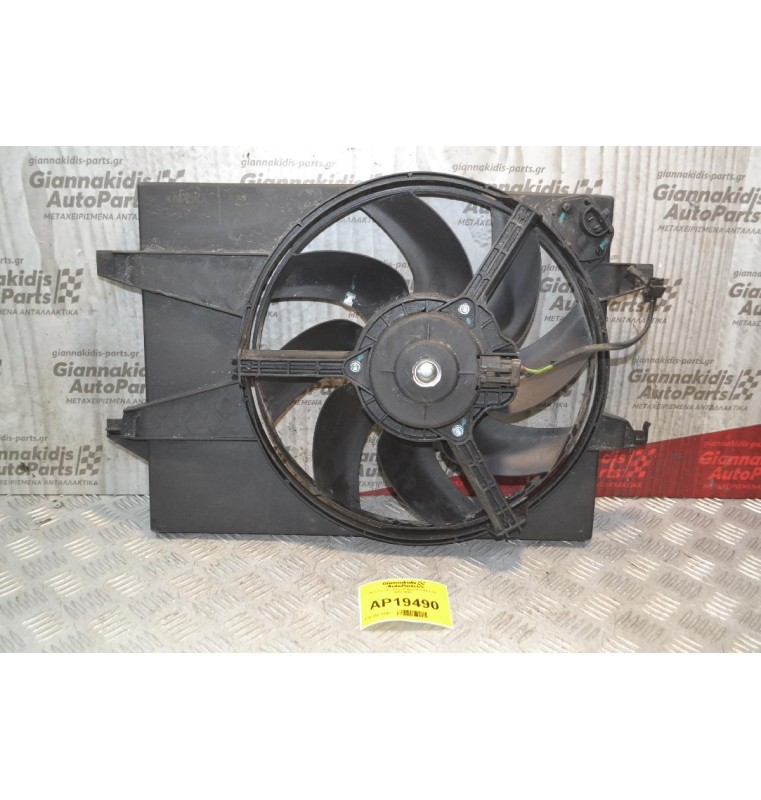 Βεντιλατέρ - Ανεμιστήρες Ford Fiesta 1.4 Diesel 2002-2008