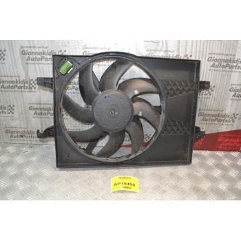 Βεντιλατέρ - Ανεμιστήρες Ford Fiesta 1.4 Diesel 2002-2008