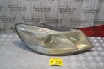 Φανάρι Εμπρός Δεξιά Skoda Octavia 5 2008-2013 1Z1941016F
