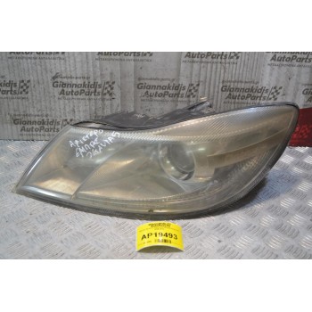 Φανάρι Εμπρός Αριστερά Skoda Octavia 5 2008-2013