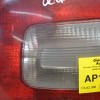Φανάρι Πίσω Αριστερά Skoda Octavia 5 2008-2013 1Z5945111B *