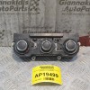 Χειριστήριο Κλιματισμού Skoda Octavia 5 2008-2013 3T0820047M