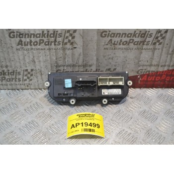 Χειριστήριο Κλιματισμού Skoda Octavia 5 2008-2013 3T0820047M