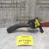Διακόπτης Υαλοκαθαριστήρων Skoda Octavia 5 2008-2013 1K0953519J