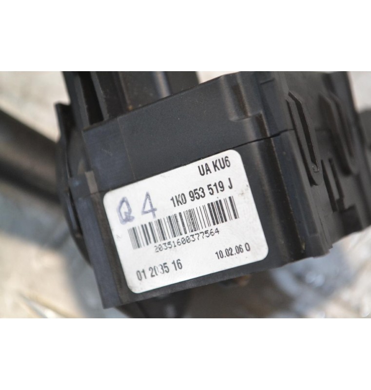 Διακόπτης Υαλοκαθαριστήρων Skoda Octavia 5 2008-2013 1K0953519J