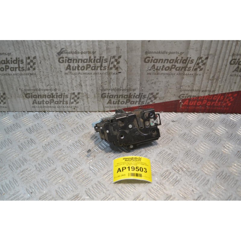 Ηλεκτρομαγνητική Κλειδαριά Εμπρός Αριστερά 9pins Skoda Octavia 5 2008-2013 3D1837015AP