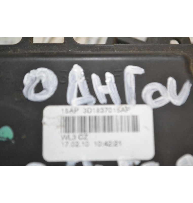 Ηλεκτρομαγνητική Κλειδαριά Εμπρός Αριστερά 9pins Skoda Octavia 5 2008-2013 3D1837015AP