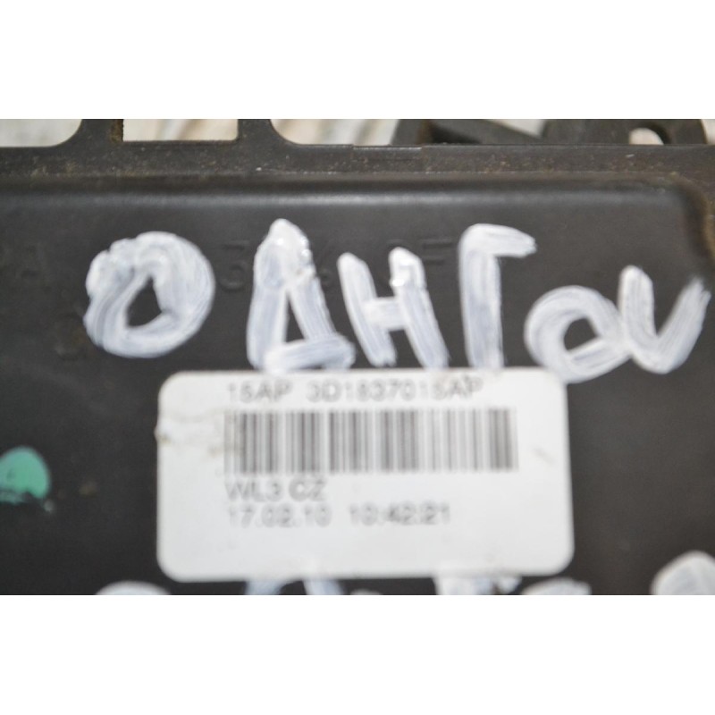 Ηλεκτρομαγνητική Κλειδαριά Εμπρός Αριστερά 9pins Skoda Octavia 5 2008-2013 3D1837015AP