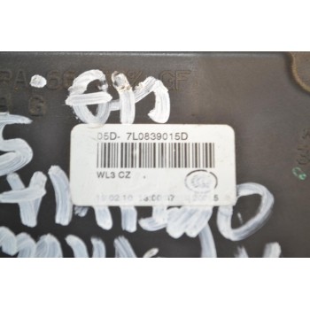 Ηλεκτρομαγνητική Κλειδαριά Πίσω Αριστερά 9pins Skoda Octavia 2008-2013 7L0839015D