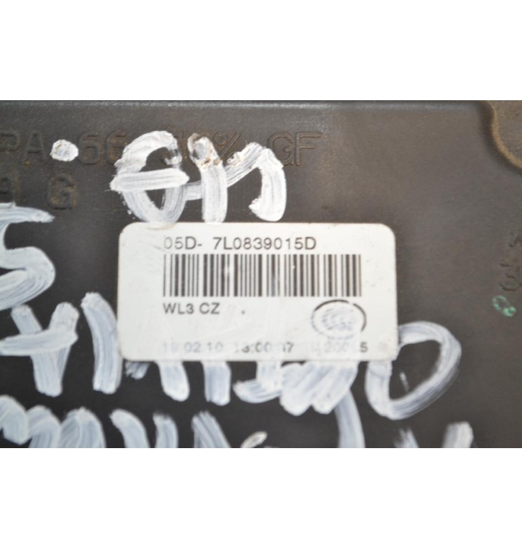 Ηλεκτρομαγνητική Κλειδαριά Πίσω Αριστερά 9pins Skoda Octavia 2008-2013 7L0839015D