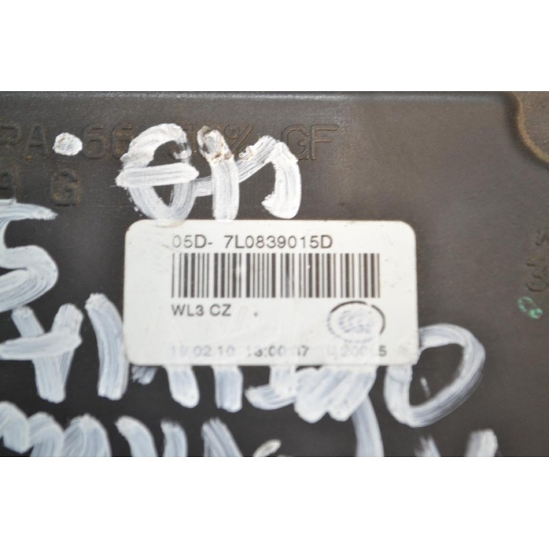 Ηλεκτρομαγνητική Κλειδαριά Πίσω Αριστερά 9pins Skoda Octavia 2008-2013 7L0839015D