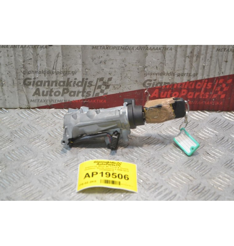 Διακόπτης Μίζας Με Κλειδί & Κεραία imobilizer Skoda Octavia 5 2008-2013 1K0905851B