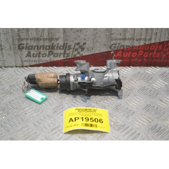 Διακόπτης Μίζας Με Κλειδί & Κεραία imobilizer Skoda Octavia 5 2008-2013 1K0905851B
