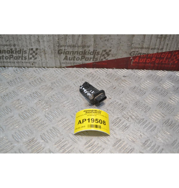 Αισθητήρας MAF Skoda Octavia 5 2008-2013 06J906461D