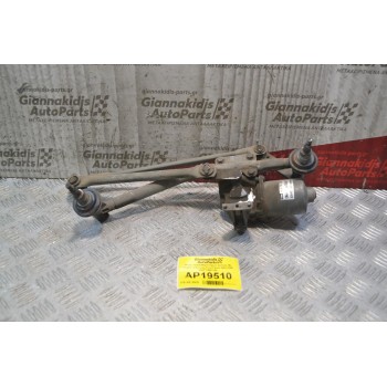 Μοτέρ Υαλοκαθαριστήρων Eμπρός Με Μπράτσα Εμπρός Ford Fiesta 2002-2008 2S6T17B671AC