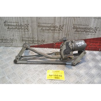 Μοτέρ Υαλοκαθαριστήρων Eμπρός Με Μπράτσα Εμπρός Ford Fiesta 2002-2008 2S6T17B671AC