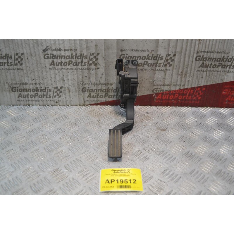 Πεντάλ Γκαζιού Ηλεκτρικό Ford Fiesta 2008-2013 2S619F836AA