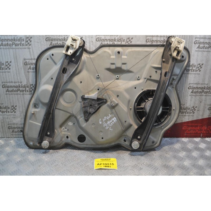 Γρύλλος - Μηχανισμός Παραθύρου Eμπρός Αριστερά Skoda Octavia 5 2008-2013