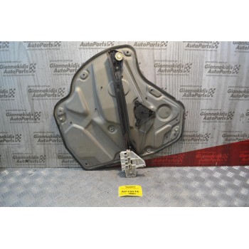 Γρύλλος - Μηχανισμός Παραθύρου Πίσω Αριστερά Skoda Octavia 5 2008-2013