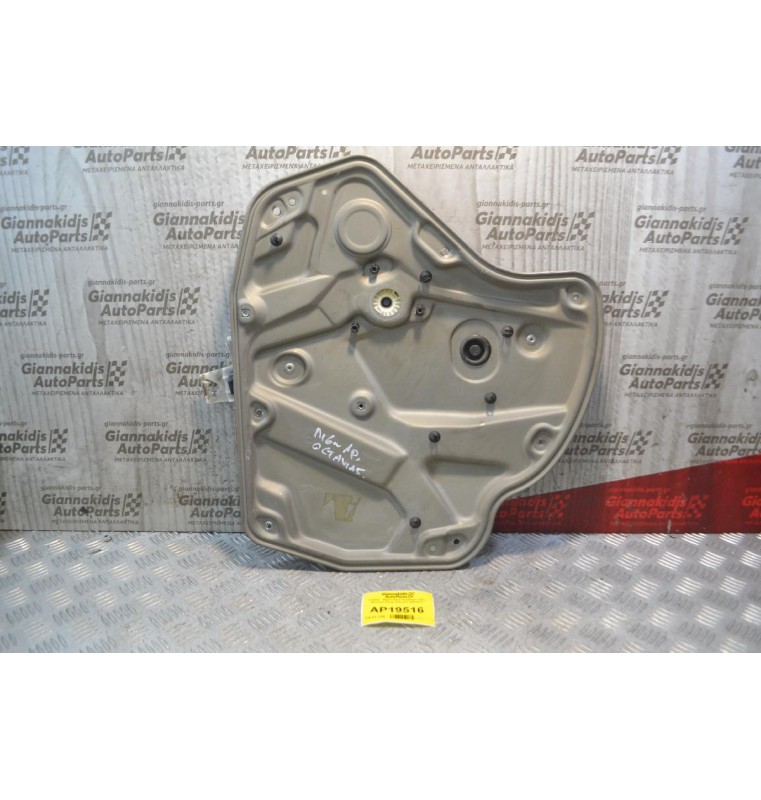 Γρύλλος - Μηχανισμός Παραθύρου Πίσω Αριστερά Skoda Octavia 5 2008-2013