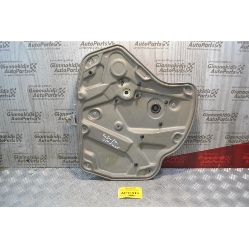 Γρύλλος - Μηχανισμός Παραθύρου Πίσω Αριστερά Skoda Octavia 5 2008-2013