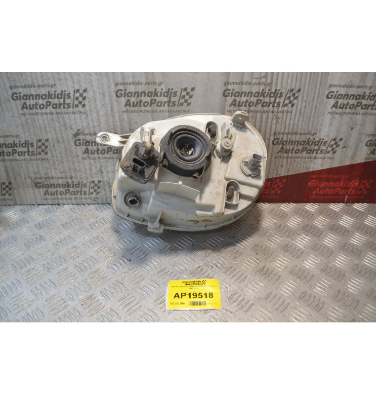 Φανάρι Εμπρός Δεξιά Hyundai Atos Prime 1999-2001