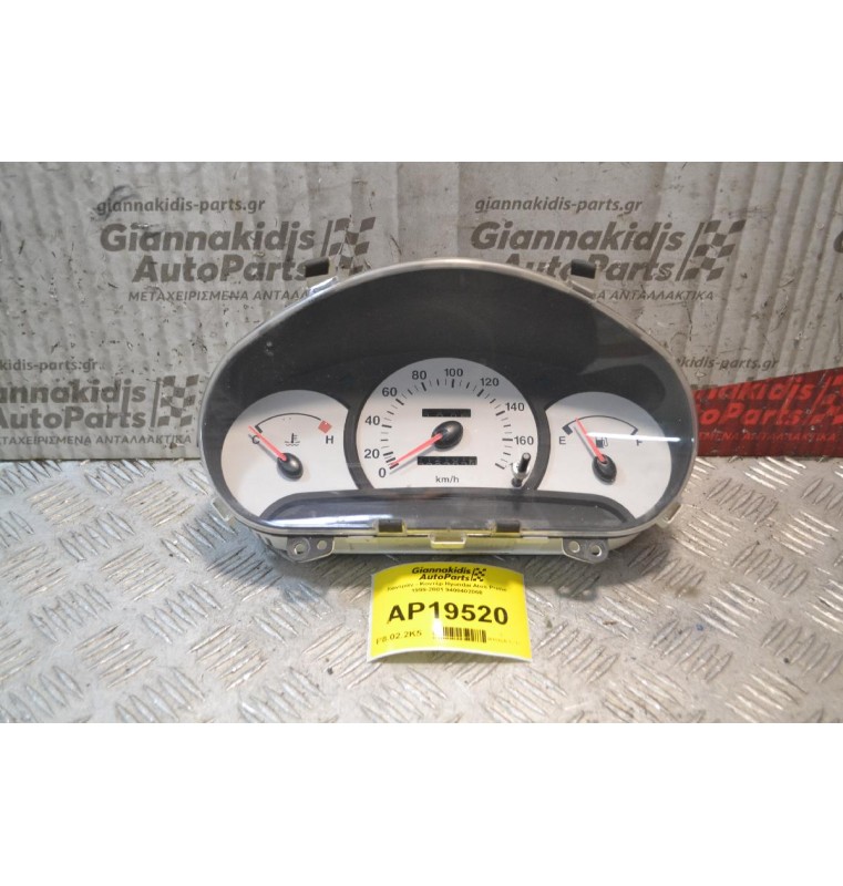 Καντράν - Κοντέρ Hyundai Atos Prime 1999-2001 9400402060