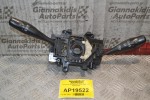 Φλασιέρα Hyundai Atos Prime 1999-2001 93400-02203