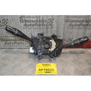 Φλασιέρα Hyundai Atos Prime 1999-2001 93400-02203