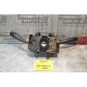 Φλασιέρα Hyundai Atos Prime 1999-2001 93400-02203