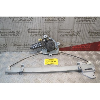 Γρύλλος - Μηχανισμός Παραθύρου Εμπρός Δεξιά Με Μοτέρ 2pins Hyundai Atos Prime 1999-2001