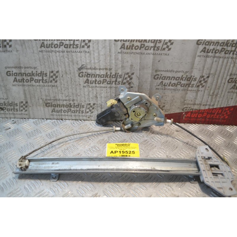 Γρύλλος - Μηχανισμός Παραθύρου Εμπρός Αριστερά Με Μοτέρ 2pins Hyundai Atos Prime 1999-2001