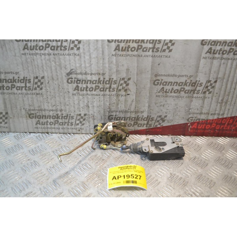 Ηλεκτρομαγνητική Κλειδαριά Εμπρός Δεξιά 2pins Hyundai Atos Prime 1999-2001