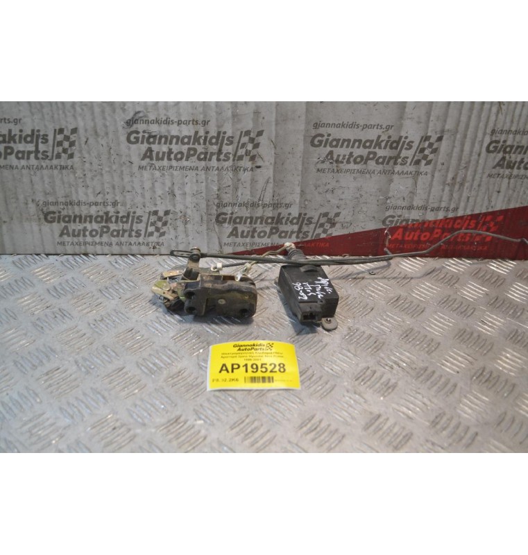 Ηλεκτρομαγνητική Κλειδαριά Πίσω Αριστερά 2pins Hyundai Atos Prime 1999-2001