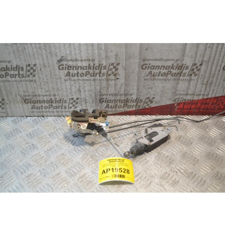 Ηλεκτρομαγνητική Κλειδαριά Πίσω Αριστερά 2pins Hyundai Atos Prime 1999-2001