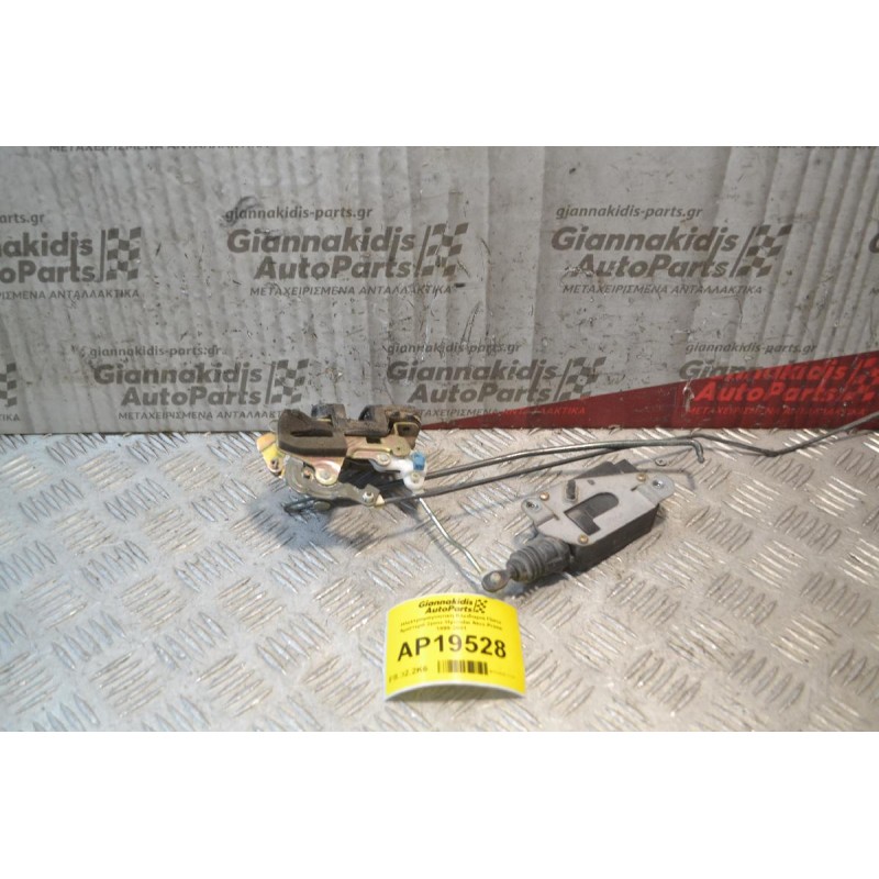 Ηλεκτρομαγνητική Κλειδαριά Πίσω Αριστερά 2pins Hyundai Atos Prime 1999-2001